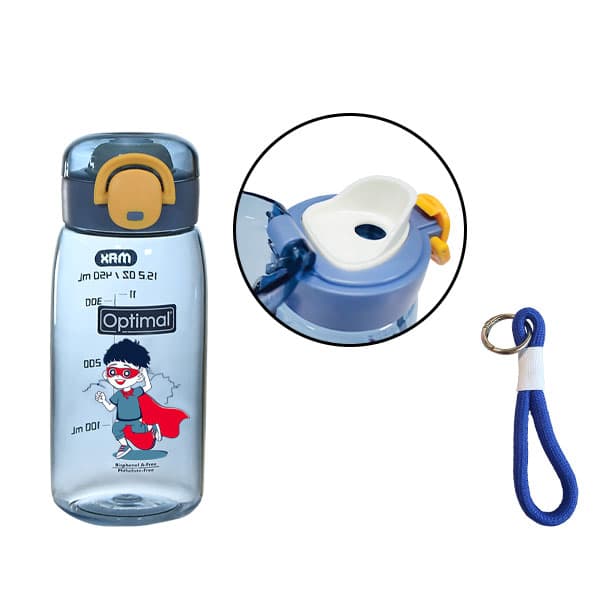 OPTIMAL OPB-2021 TRITAN SPOUT CUP 450ML